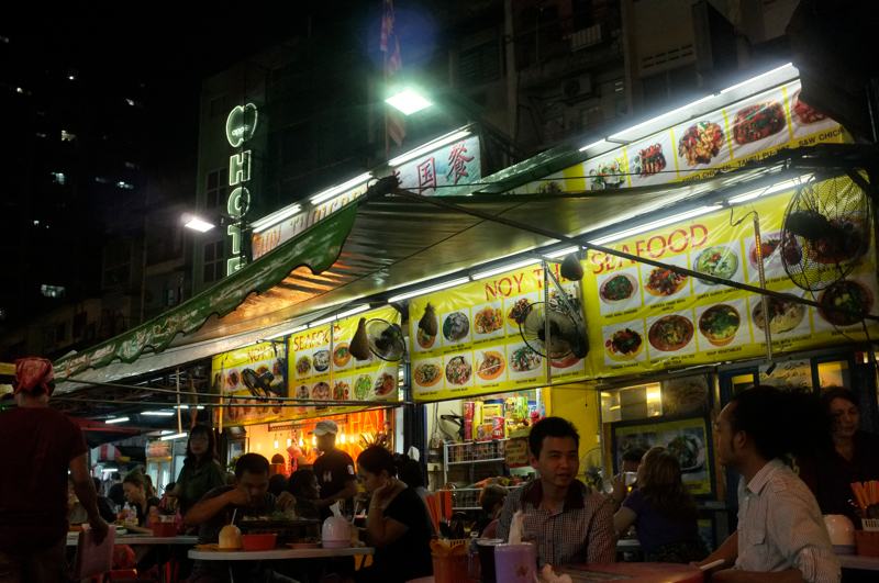 Night market in Kuala Lumpur